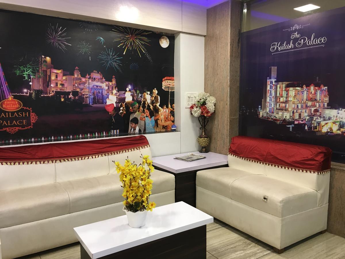 Kailash Presidency Hotel Bhopal Eksteriør billede